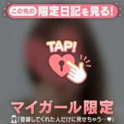 ヒメ日記 2026/04/04 06:01 投稿 夏木れみ MADAM