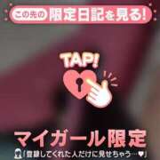 ヒメ日記 2026/04/05 09:31 投稿 夏木れみ MADAM