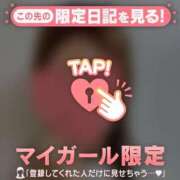 ヒメ日記 2026/04/06 05:46 投稿 夏木れみ MADAM