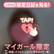 ヒメ日記 2026/04/09 05:01 投稿 夏木れみ MADAM