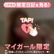 ヒメ日記 2026/04/14 20:31 投稿 夏木れみ MADAM