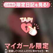 ヒメ日記 2026/04/15 19:16 投稿 夏木れみ MADAM