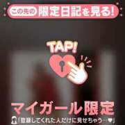 ヒメ日記 2026/04/16 06:31 投稿 夏木れみ MADAM