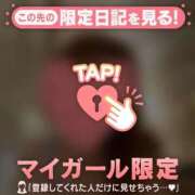 ヒメ日記 2026/04/21 10:46 投稿 夏木れみ MADAM