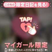 ヒメ日記 2026/04/30 17:31 投稿 夏木れみ MADAM