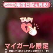 ヒメ日記 2026/05/07 19:46 投稿 夏木れみ MADAM