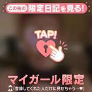 ヒメ日記 2026/05/14 11:31 投稿 夏木れみ MADAM