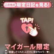 ヒメ日記 2026/10/22 13:46 投稿 夏木れみ MADAM
