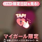 ヒメ日記 2026/10/22 15:31 投稿 夏木れみ MADAM