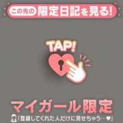 めい やぁ?? CUTE