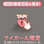 ヒメ日記 2026/03/08 23:01 投稿 めい CUTE