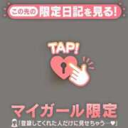 ヒメ日記 2026/03/19 13:46 投稿 めい CUTE