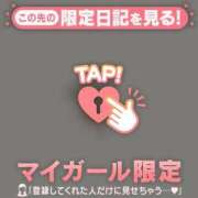 ヒメ日記 2026/04/22 22:31 投稿 めい CUTE