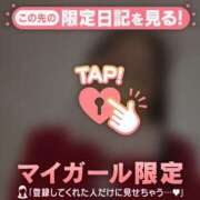 ヒメ日記 2025/12/24 20:01 投稿 池上まさえ MADAM