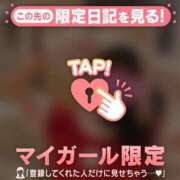 ヒメ日記 2025/12/25 19:31 投稿 池上まさえ MADAM