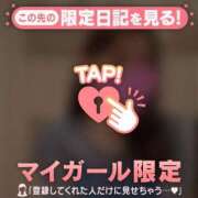 ヒメ日記 2025/12/26 20:46 投稿 池上まさえ MADAM