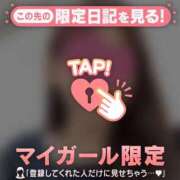 ヒメ日記 2025/12/29 19:31 投稿 池上まさえ MADAM