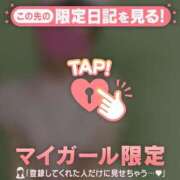 ヒメ日記 2025/12/31 21:46 投稿 池上まさえ MADAM