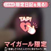 ヒメ日記 2026/01/03 19:16 投稿 池上まさえ MADAM