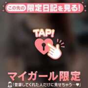 ヒメ日記 2026/01/04 21:01 投稿 池上まさえ MADAM