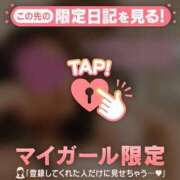 ヒメ日記 2026/01/05 22:16 投稿 池上まさえ MADAM