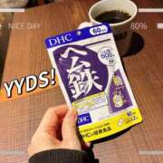 ヒメ日記 2026/01/07 20:46 投稿 池上まさえ MADAM