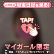 ヒメ日記 2026/01/09 20:16 投稿 池上まさえ MADAM