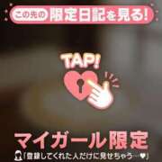 ヒメ日記 2026/01/16 20:16 投稿 池上まさえ MADAM