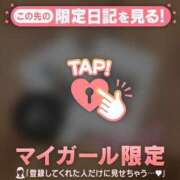 ヒメ日記 2026/01/23 21:46 投稿 池上まさえ MADAM