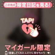 ヒメ日記 2026/01/25 19:46 投稿 池上まさえ MADAM