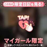 ヒメ日記 2026/01/26 23:46 投稿 池上まさえ MADAM