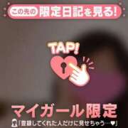 ヒメ日記 2026/02/06 21:01 投稿 池上まさえ MADAM