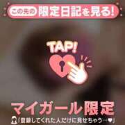 ヒメ日記 2026/02/09 16:01 投稿 池上まさえ MADAM