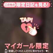 ヒメ日記 2026/02/11 19:31 投稿 池上まさえ MADAM