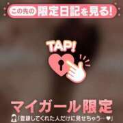 ヒメ日記 2026/02/13 20:01 投稿 池上まさえ MADAM