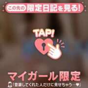 ヒメ日記 2026/02/15 22:16 投稿 池上まさえ MADAM