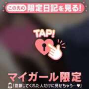 ヒメ日記 2026/02/17 16:16 投稿 池上まさえ MADAM