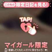 ヒメ日記 2026/02/19 21:17 投稿 池上まさえ MADAM