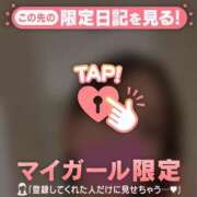 池上まさえ めんそーれ? MADAM