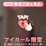 ヒメ日記 2026/02/28 20:01 投稿 池上まさえ MADAM