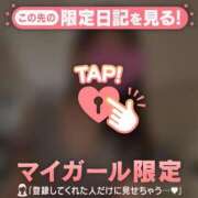 ヒメ日記 2026/03/04 23:46 投稿 池上まさえ MADAM