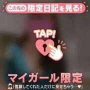 ヒメ日記 2026/03/30 22:31 投稿 池上まさえ MADAM
