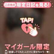 ヒメ日記 2026/03/31 17:31 投稿 池上まさえ MADAM