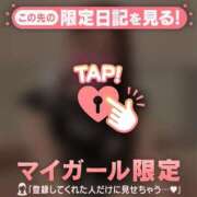 ヒメ日記 2026/04/03 22:16 投稿 池上まさえ MADAM