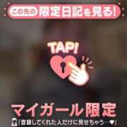 ヒメ日記 2026/04/05 19:31 投稿 池上まさえ MADAM