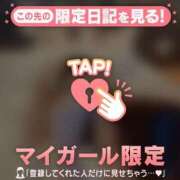 池上まさえ 幸せな時間? MADAM