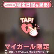 ヒメ日記 2026/04/20 22:31 投稿 池上まさえ MADAM