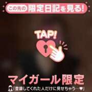 池上まさえ 月曜日から? MADAM