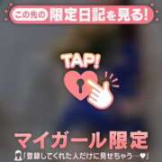 ヒメ日記 2026/06/12 23:16 投稿 池上まさえ MADAM