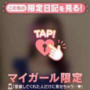 ヒメ日記 2026/06/15 21:16 投稿 池上まさえ MADAM